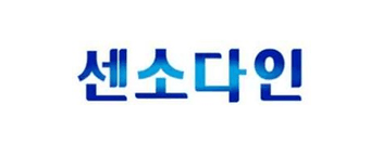 센소다인